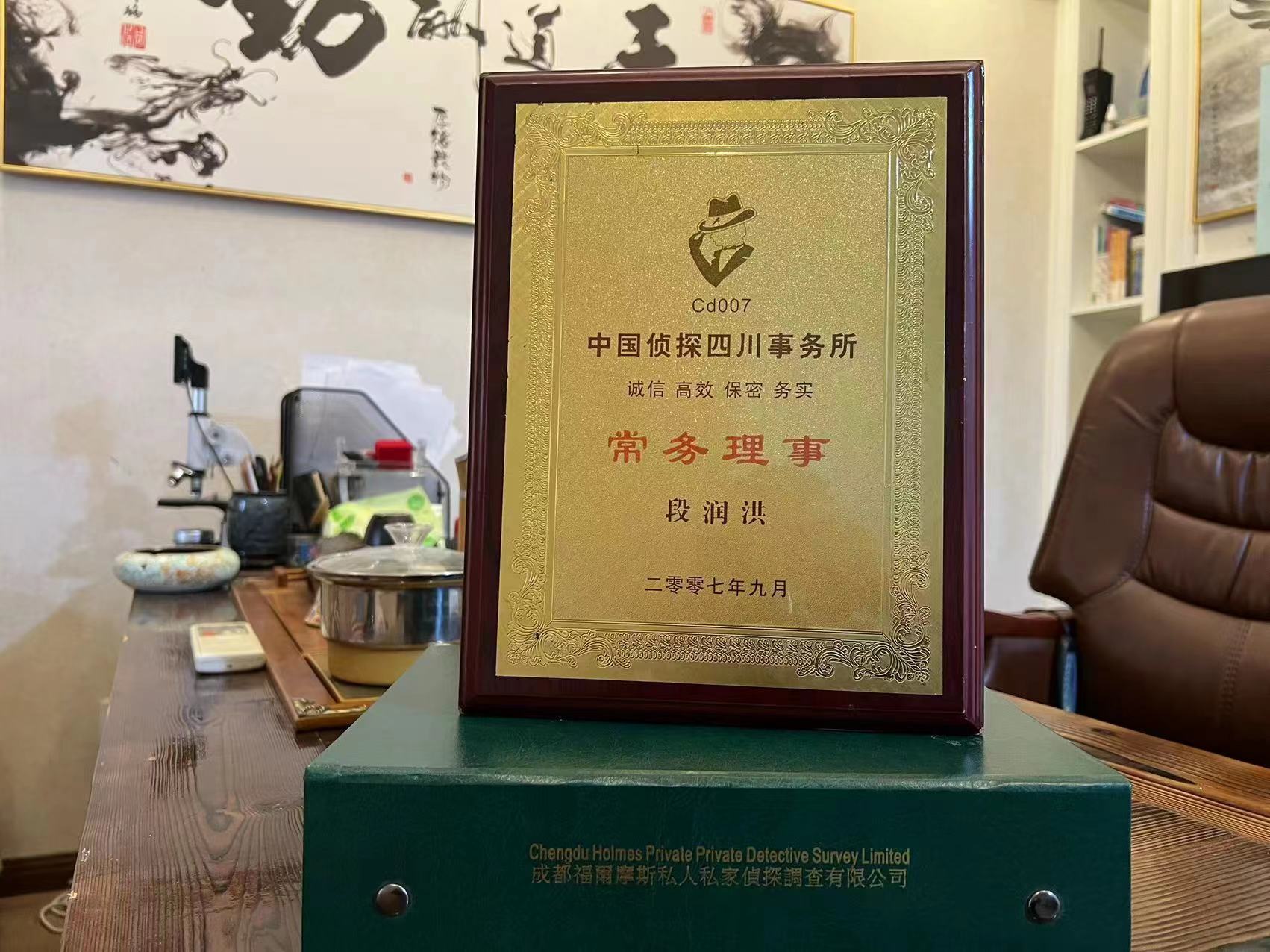 南部县私家调查解析婚外情可能造成的影响