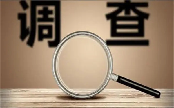 婚内冷暴力是否犯法-南部县私家调查