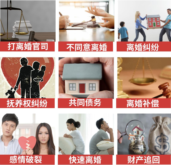 「南部县取证公司」介绍女方出轨需要哪些证据