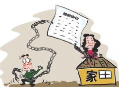 南部县婚姻调查取证中要注意什么问题呢