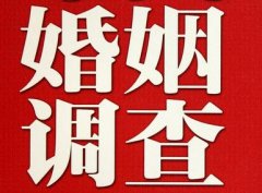 南部县调查取证浅谈夫妻一方遗产的继承问题