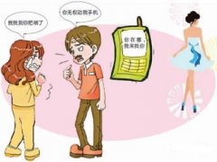 南部县寻人公司就单身女孩失踪原因总结
